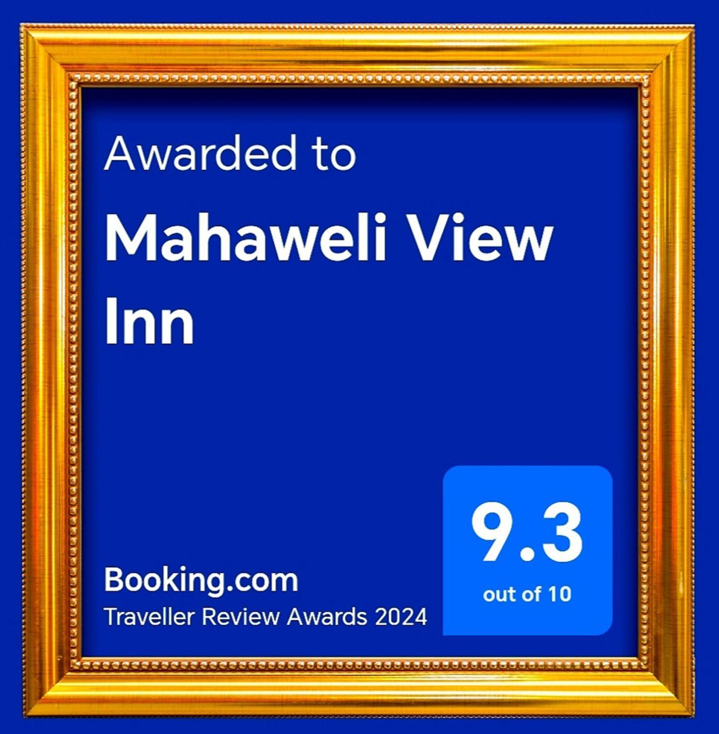 Mahaweli View Inn 康提 外观 照片